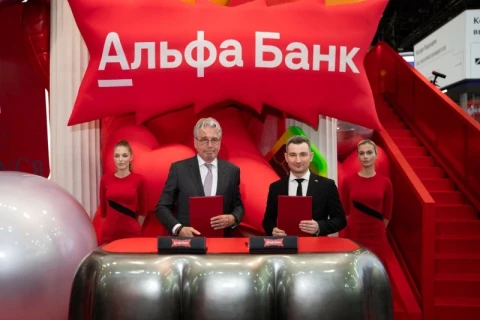 Инфомаксимум объявил о двух важных соглашениях на ПМЭФ-2026